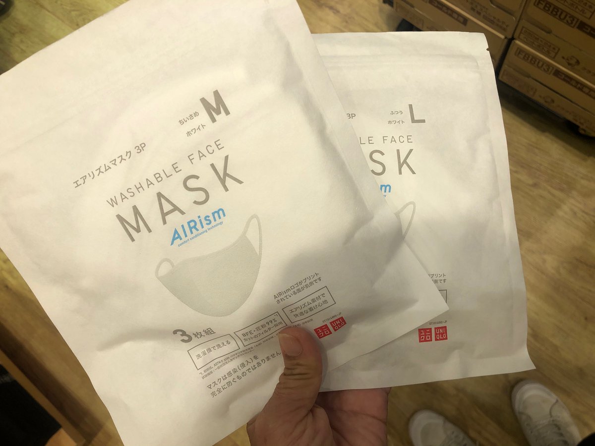 ユニクロ吉祥寺