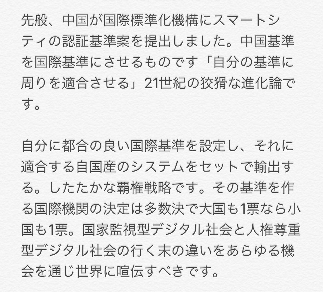 ダーウィンの言葉ではない この世に生き残る生き物は 最も力の強いものか そうではない 最も頭のいいものか そうでもない それは 変化に対応できる生き物だ この誰もが知っているダーウィンの名言は 進化論の誤解から生じた Togetter