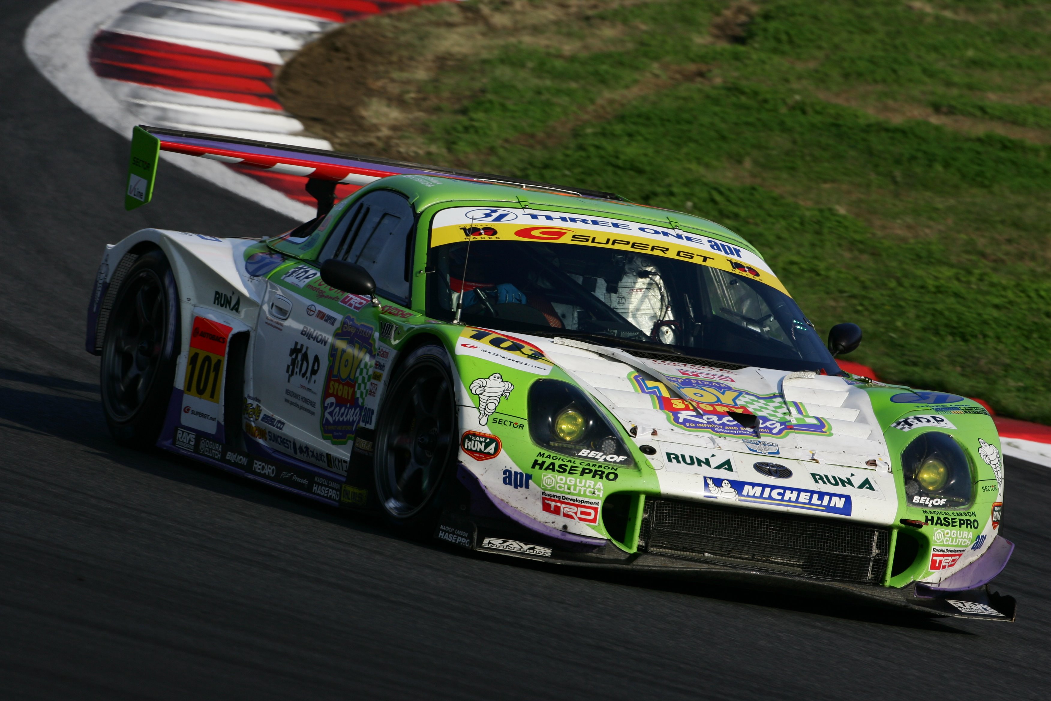 公式】SUPER GT على X: 