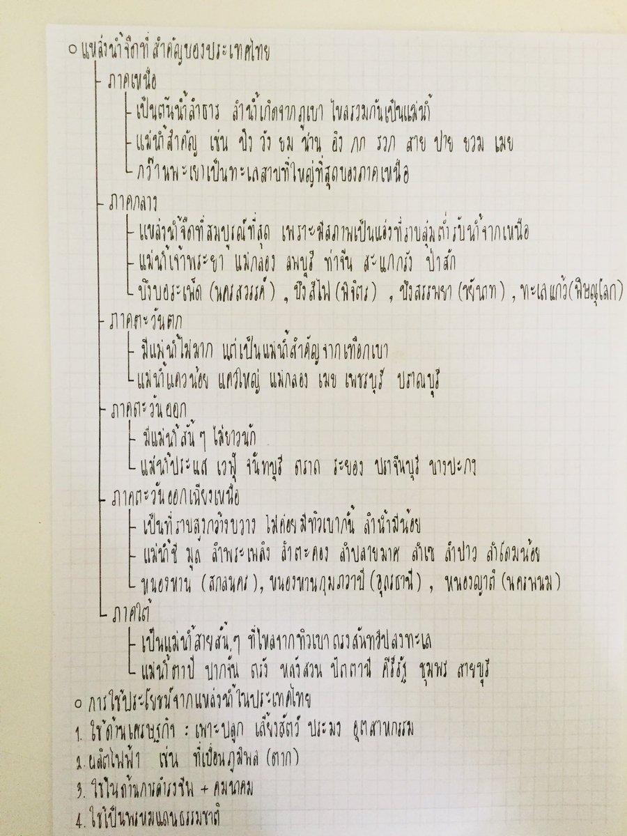 바이 펀 tweet media