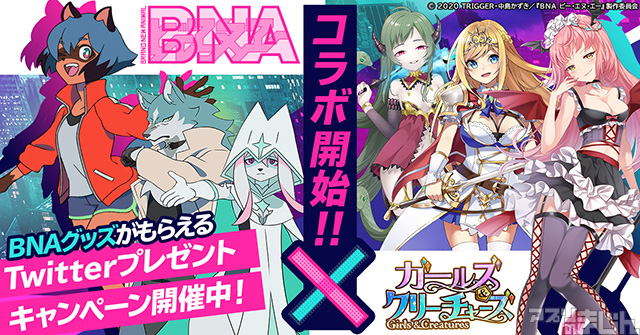 ガルクリのtwitterイラスト検索結果 ガルクリのtwitterイラスト検索結果