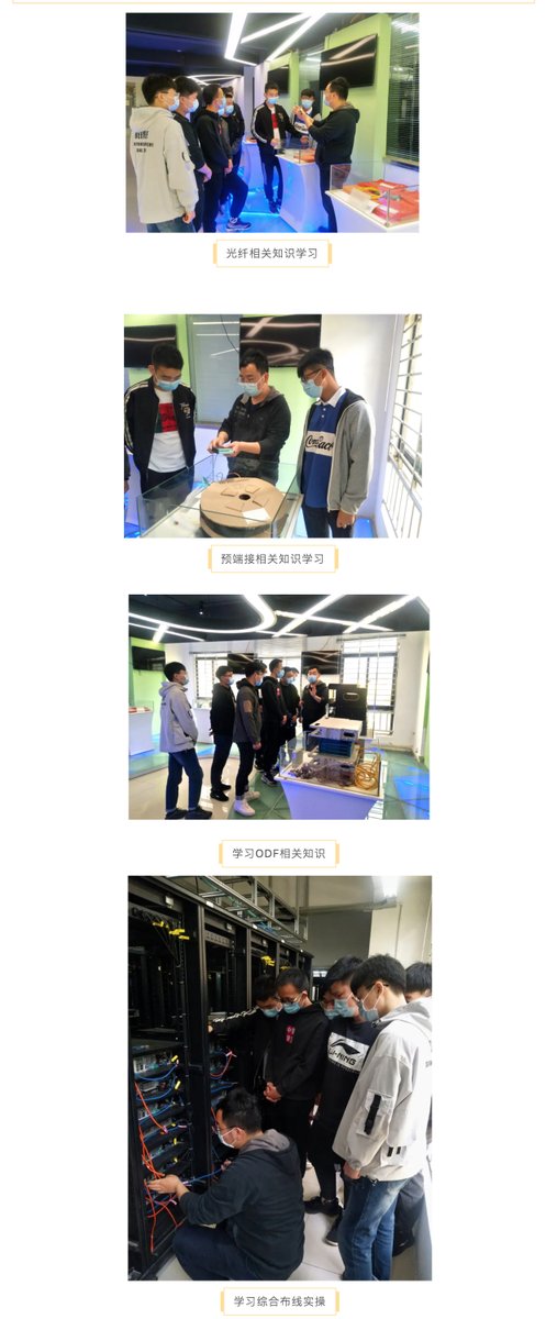 EZSVS's tweet photo. 仁知学院2020年第一期岗前培训班开课啦! https://t.co/OcUdtOcaSj