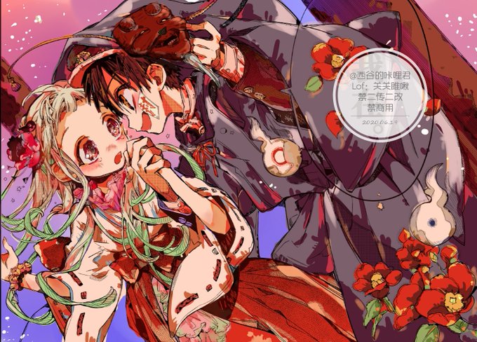 地縛少年花子くんのtwitterイラスト検索結果 古い順 地縛少年花子くんのtwitterイラスト検索結果 古い順