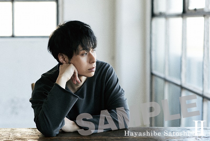 東大阪市文化創造館 | 林部智史 CONCERT TOUR 2023 〜⾬のち