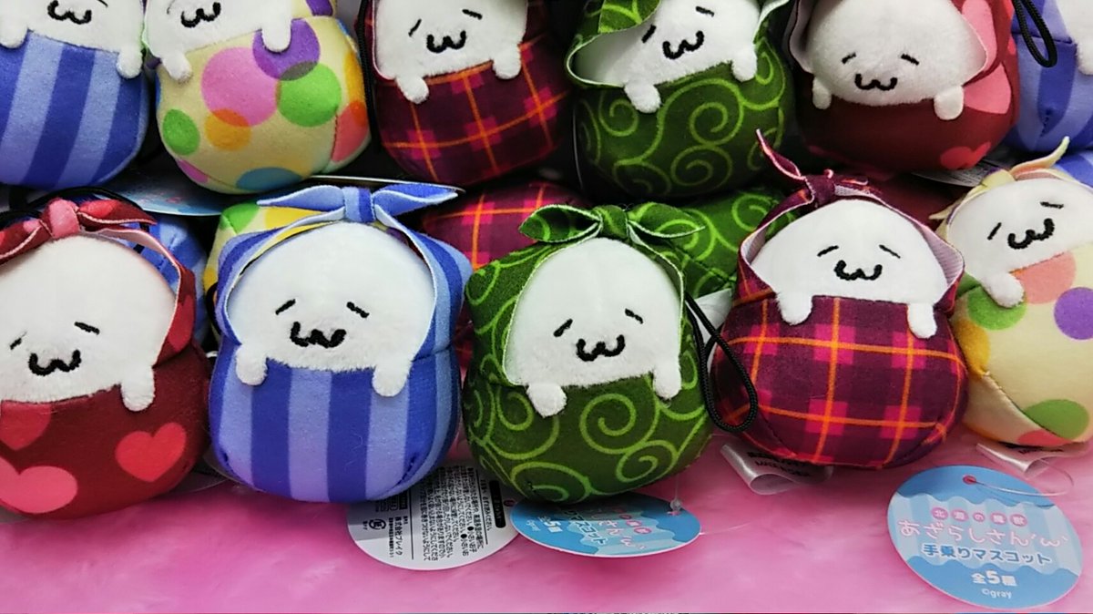 ソユーゲームフィールド古川店 V Twitter 新入荷情報 北海の魔獣が当店に襲来 あざらしさん が全5種類のマスコットで登場 とても可愛い魔獣ですよ ソユー 大崎 仙台 宮城 ゲーセン