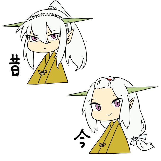 寺子屋のtwitterイラスト検索結果 古い順 寺子屋のtwitterイラスト検索結果 古い順