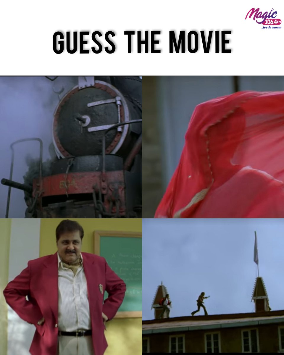 Magic 106.4 FM (@magicfmmumbai) on Twitter photo आपण स्वत: ला movie expert मानतात का?🌚
Let's find out if you are!
.
.
.
.
#MagicFmMumbai #fakttujhyasaathi #marathiradio #guessthemovie #guessgame #moviescenes #movies #bollywoodmovie #movienerd #moviestarplanet #scenes #bollywoodactors #bollywoodworld #farahkhan #lit आपण स्वत: ला movie expert मानतात का?🌚
Let's find out if you are!
.
.
.
.
#MagicFmMumbai #fakttujhyasaathi #marathiradio #guessthemovie #guessgame #moviescenes #movies #bollywoodmovie #movienerd #moviestarplanet #scenes #bollywoodactors #bollywoodworld #farahkhan #lit