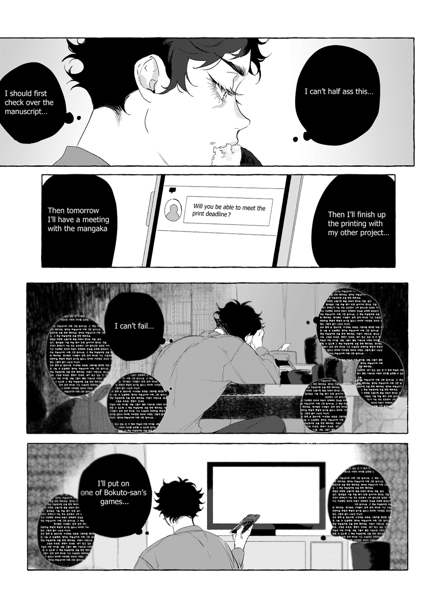 "a lot on my mind" (2/?) 