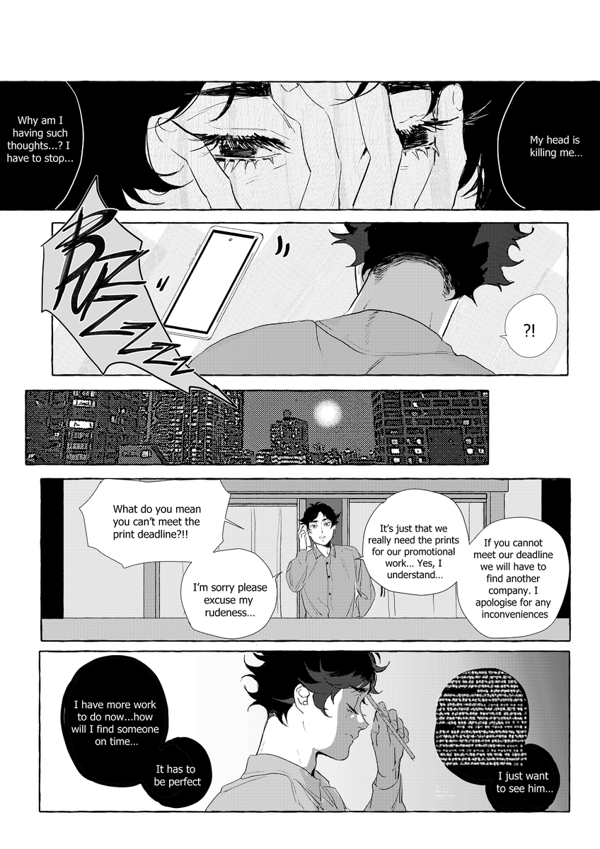 "a lot on my mind" (2/?) 