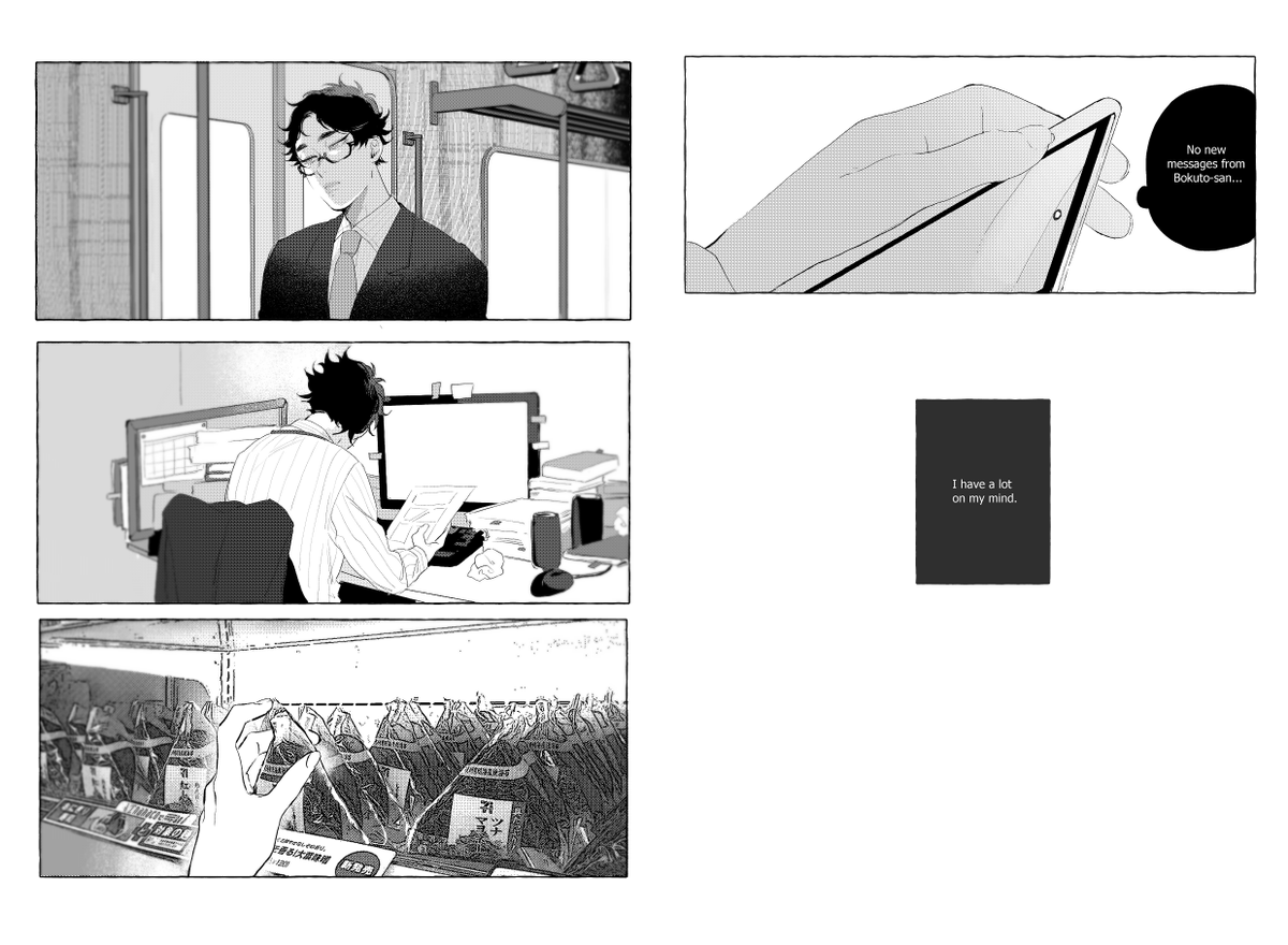 mookie000's tweet image. "a lot on my mind" (1/?) a thread