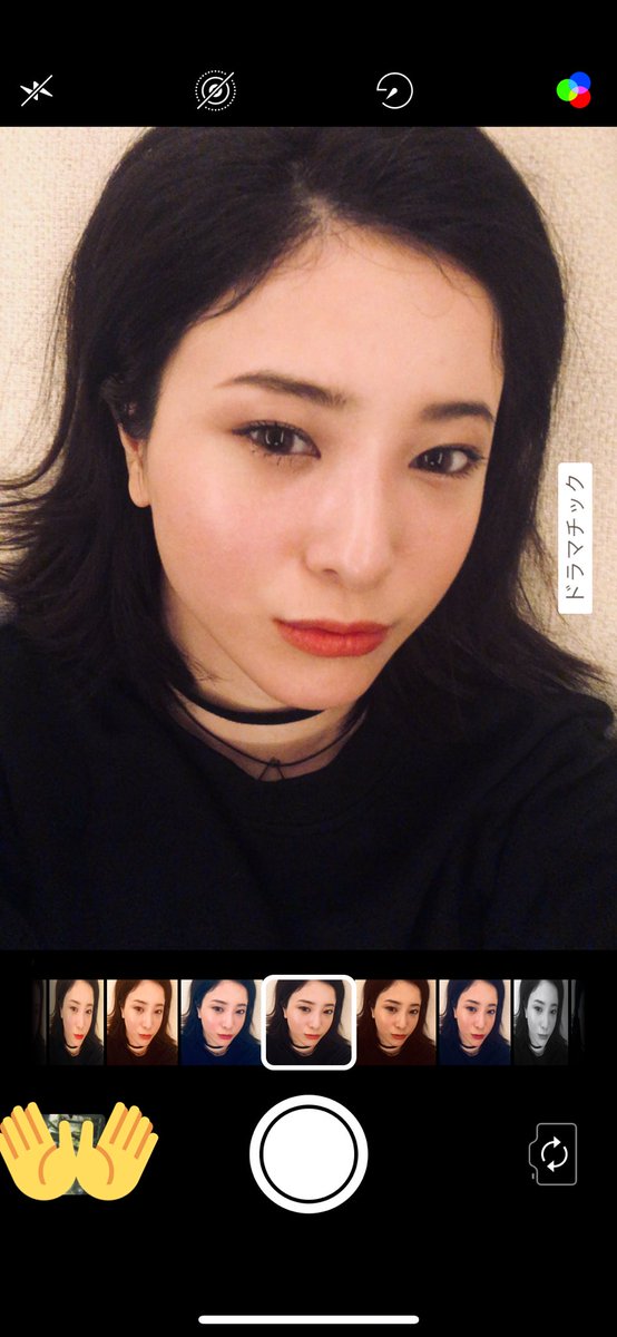 吉高由里子 買ったけど 全然使えてないメイク道具 今日休みで使ってみた 誰 ってくらい 濃いメイクしてみたい やり方わからん や お前もう30越えだろ遅くね 謎に買った視力入りのカラコン いつつけるん って期限ぎりぎりになってて つけてみた や 吉高由里子 買ったけど 全然使えてないメイク道具 今日休みで使ってみた 誰 ってくらい 濃いメイクしてみたい やり方わからん や お前もう30越えだろ遅くね 謎に買った視力入りのカラコン いつつけるん って期限ぎりぎりになってて つけてみた や