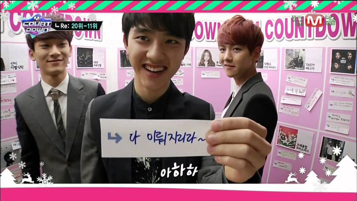 12dgree's tweet photo. 오랫만에 본 경수 글씨체

봄이다. 바람이 분다. - 도경수 https://t.co/hX4fUNLq5A