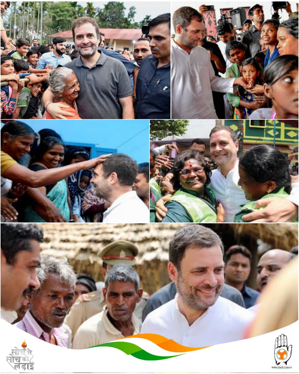 Controlling people is not leadership, but standing with people truly is. Our leader shri Rahul Gandhi have always justified to be one..

#UnitedWithRG
#ProgressiveIndia
@aaron_mirza @GautamSeth_INC @srinivasiyc @INCIndia