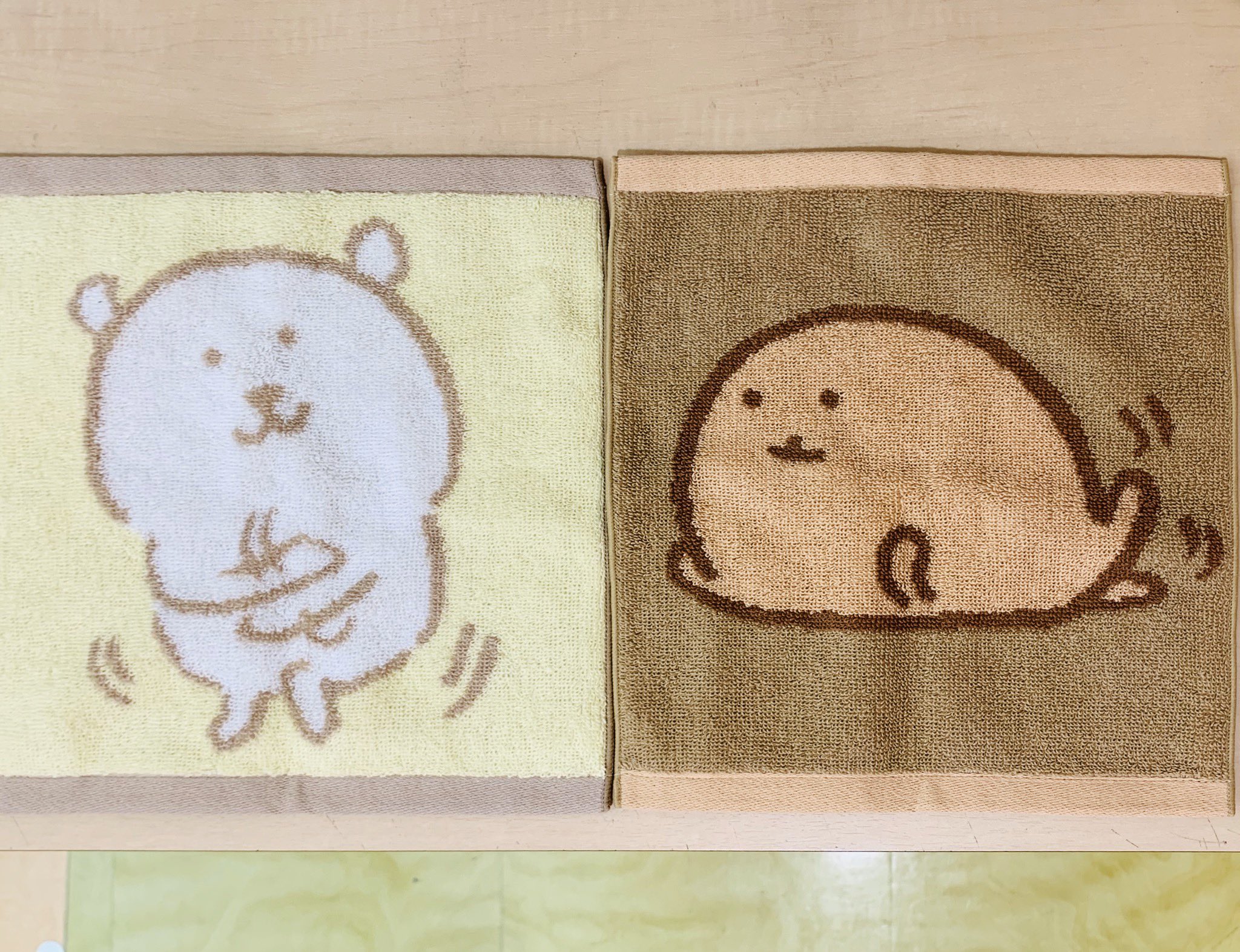 自分ツッコミくまくじ　ランドリーネット　ファスナーチャーム　プラコップ　ファイル 希少品 自分ツッコミくま くじ ルームライト含む4点セット 一番