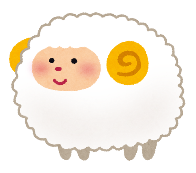 子羊のtwitterイラスト検索結果 古い順