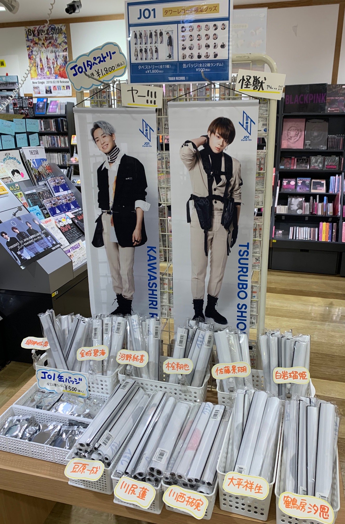 タワーレコード福岡パルコ店 on X: 