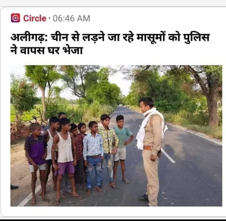 Jisa Desh ke bacchon mein Itni Pratibha Ho usdesh ko Kaun Aankh dikha sakta hai Modi ji ke naye Bharat Hai