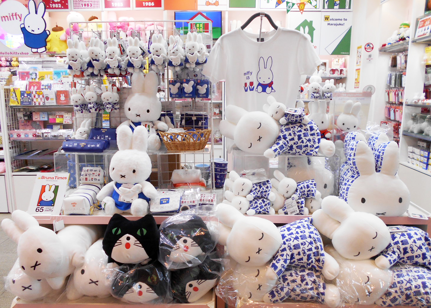miffy - ミッフィー　ぬいぐるみ　キディランド 2024年12月7日(土)より発売予定!miffy style限定 ミッフィー