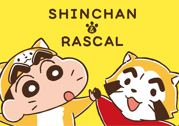 ラスカル 公式 Rascal Tweet Page 10 Twilog