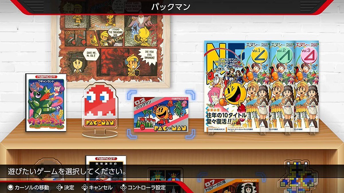 J List Oh I Love This A New Nintendo Switch Game With All The Classic 8 Bit And 16 Bit Games Of Your Childhood Plus The Game Comes With A Set Of Magnets