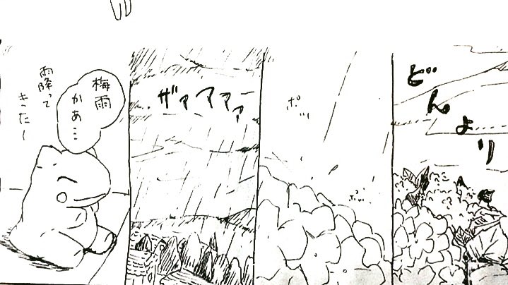 おはようございます。今日のみがわり劇場1136  #みがわり劇場 #pokeonsubstitute 