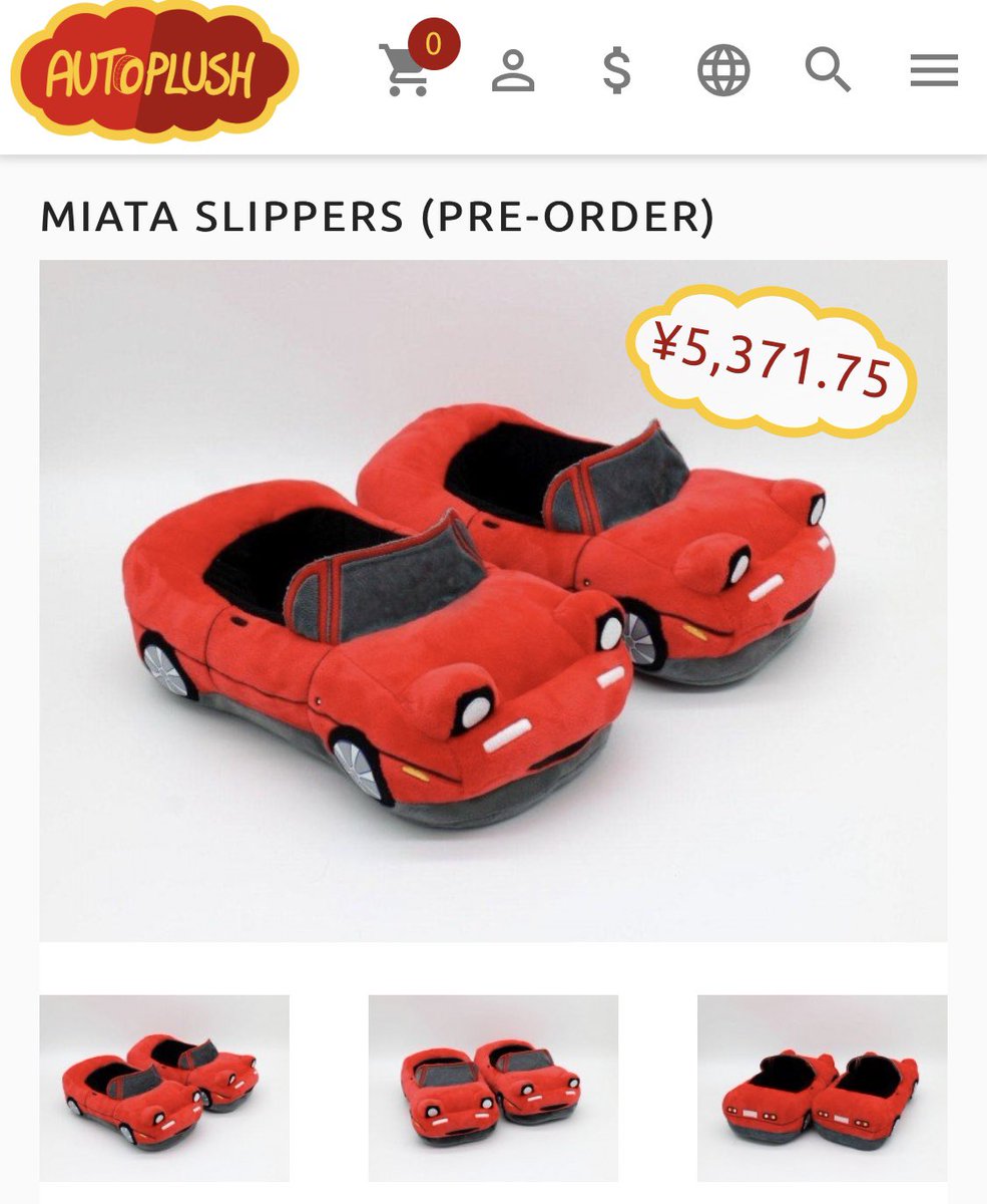 NAロードスターのスリッパとぬいぐるみ。AUTOPLUSHってところから出
