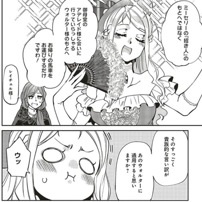 森のほとりでジャムを煮るのtwitterイラスト検索結果 森のほとりでジャムを煮るのtwitterイラスト検索結果