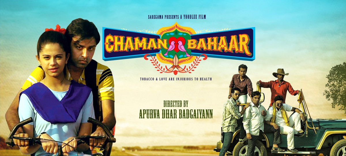 CinemaRareIN's tweet photo. #ChamanBahaar (2020) by @ApurvaBadgaiyan, feat. @Farjigulzar @Badiani_rits @alamkhanactor @bhuvanarora27 #DherendraKumarTiwari #AshwaniKumar &amp; @yogitiku, now streaming on @NetflixIndia. 

@YoodleeFilms @saregamaglobal @sidakumar @anshumanmkj @kavipandit @thetrishaan @MiratTrivedi https://t.co/LuVfBHQuAz