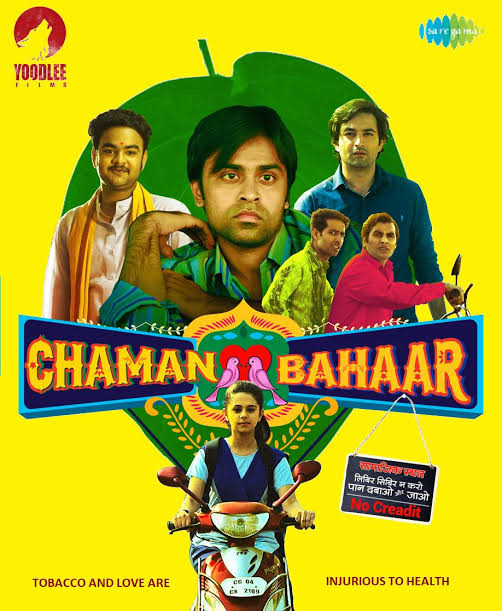 CinemaRareIN's tweet photo. #ChamanBahaar (2020) by @ApurvaBadgaiyan, feat. @Farjigulzar @Badiani_rits @alamkhanactor @bhuvanarora27 #DherendraKumarTiwari #AshwaniKumar &amp; @yogitiku, now streaming on @NetflixIndia. 

@YoodleeFilms @saregamaglobal @sidakumar @anshumanmkj @kavipandit @thetrishaan @MiratTrivedi https://t.co/LuVfBHQuAz
