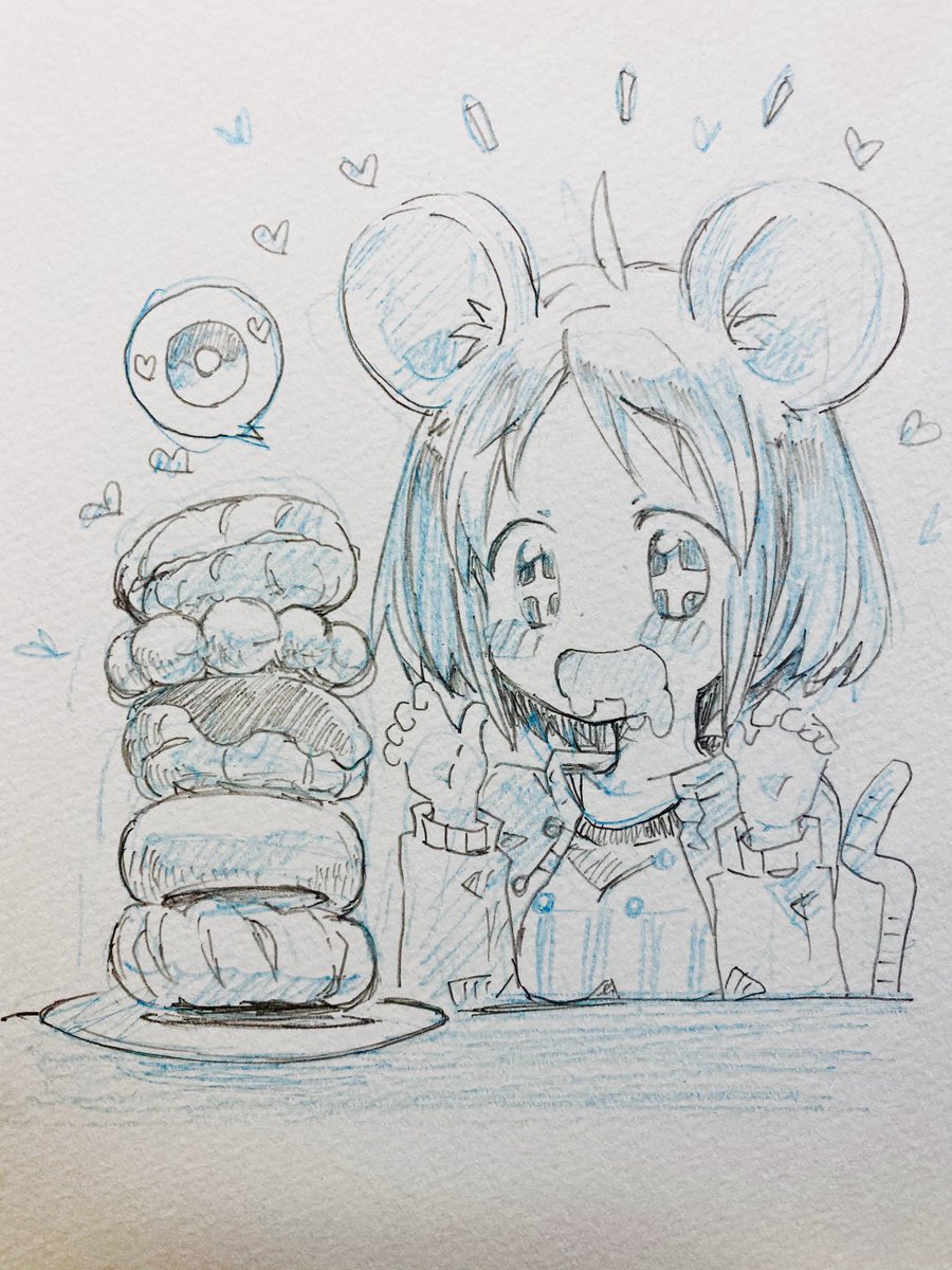 しあわせのかたち? 