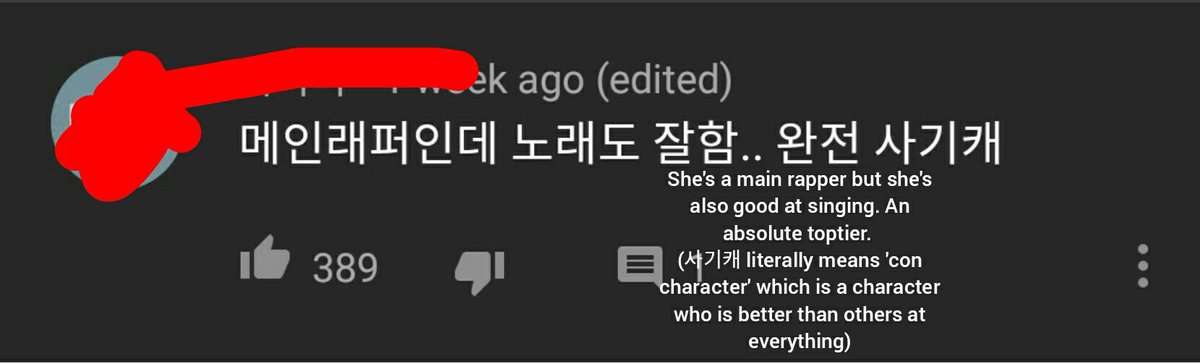 "Experts say that if you are still cursing Jennie after watching this, it is because you are jealous of her." #제니  #JENNIE  @ygofficialblink