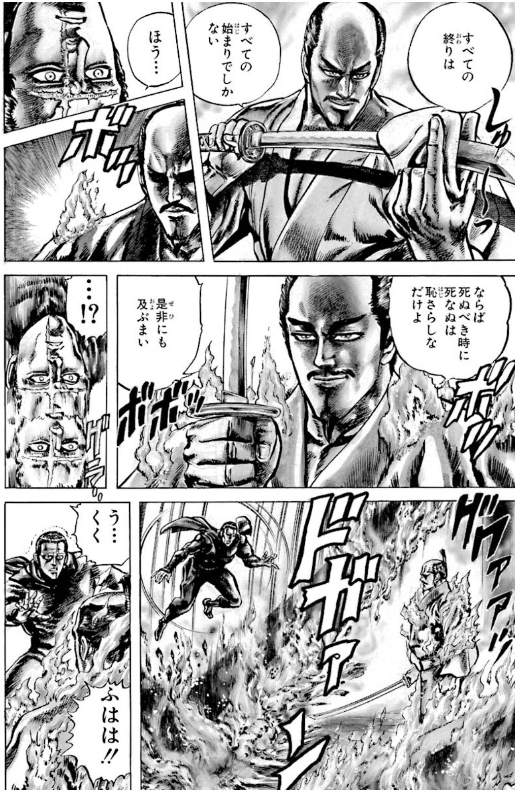 Twitter 上的 You D Yu Pinklady 漫画読んでたらエロ同人のスクショに続くシーン出てきてムッチャクチャ感動した T Co Rew6paqkpj Twitter