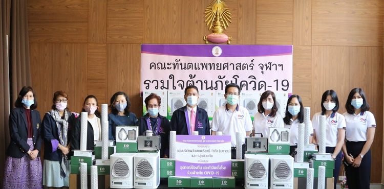 kaohoon's tweet photo. EA ร่วม "กลุ่มช่วยกัน" มอบเครื่องฟอกอากาศ-กำจัดเชื้อโรค ให้คณะทันตแพทยศาสตร์ จุฬาฯ - https://t.co/5WcxEW6JjT https://t.co/XDpX88EECT