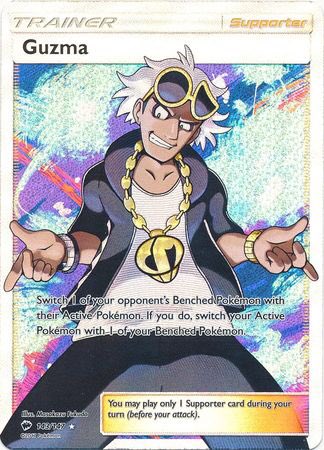Guzma and Plumeria.Anyway that’s enough rambling about me looking too deep into Team Skulk after thinking too hard on art drawing Guzma w muscles that you could squeeze and pecs you can’t fit in one hand.End of thread
