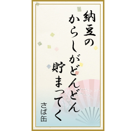 復刊ドットコム Fukkan Com Page 3 Twilog 復刊ドットコム Fukkan Com Page 3 Twilog