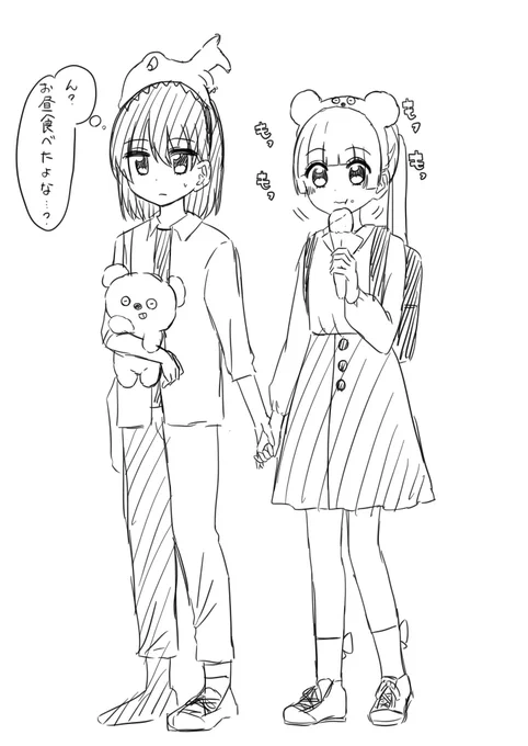 ユニバに来た秋えま
#ヲトメツバキ
#創作 