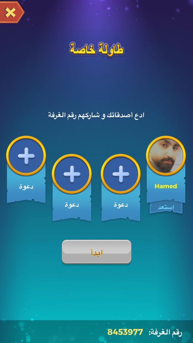 gt80hr's tweet photo. مايك بس

 #يلا_لودو https://t.co/4SsTA8m3Ow