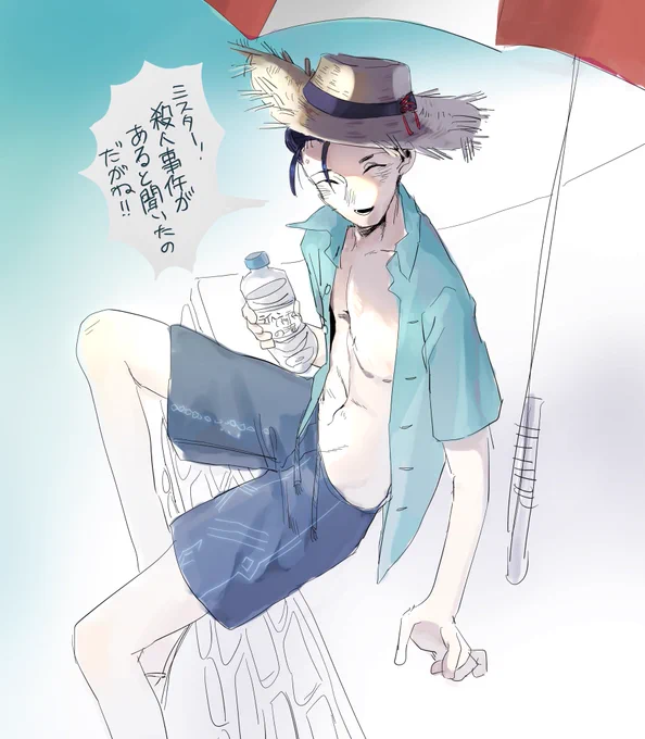 毎年水着探偵の実装を信じて疑わないので絵がじゃんじゃか増えていく 