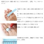 ディズニーから発売されるつけると指に が残る メンヘラリング 話題の画像プラス ディズニーから発売されるつけると指に が残る メンヘラリング 話題の画像プラス