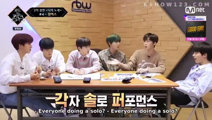 In ep 4, ONEUS thought of 각솔퍼 where everyone doing a solo and performed 가자 (LIT) for 나의 노레 (My Song)