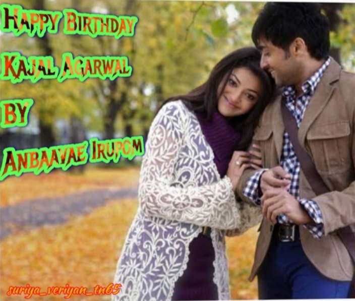 Happy Birthday Kajal Agarwal    