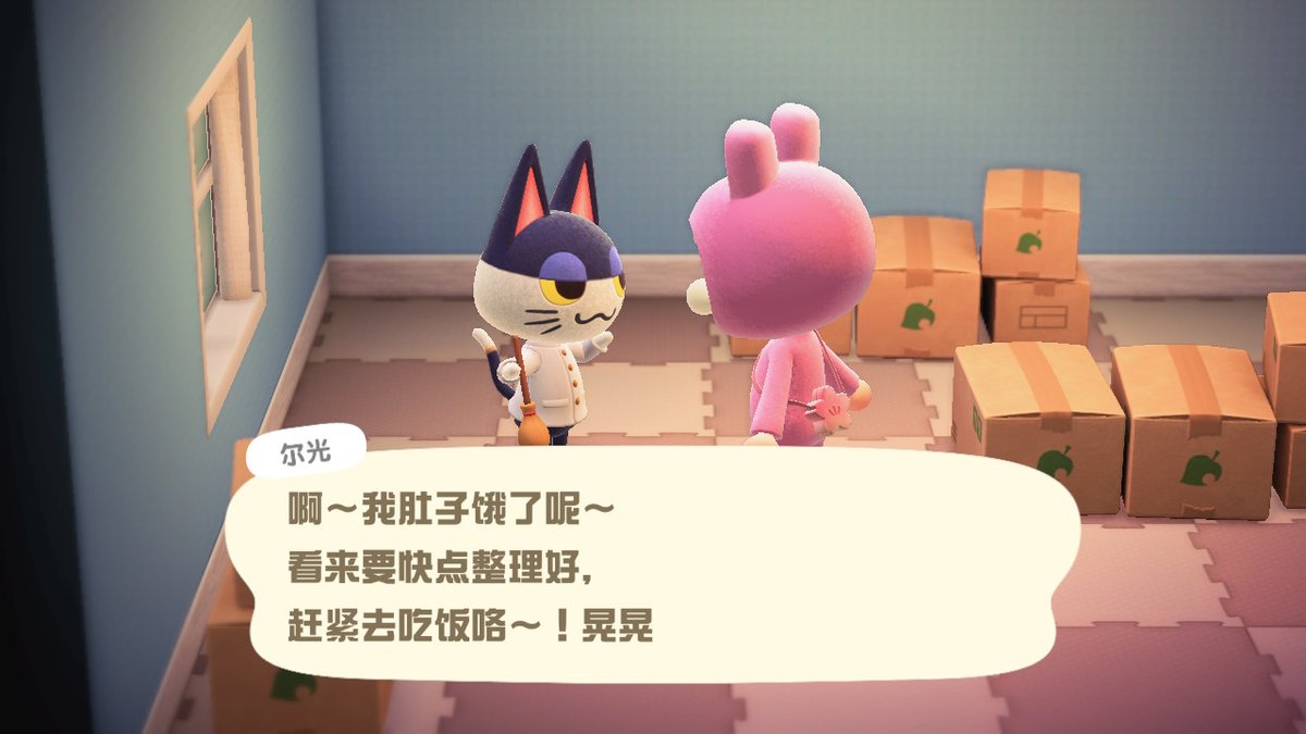 eve_flora's tweet photo. #动物森友会 #AnimalCrossing #ACNH #NintendoSwitch https://t.co/3479AuNKjS