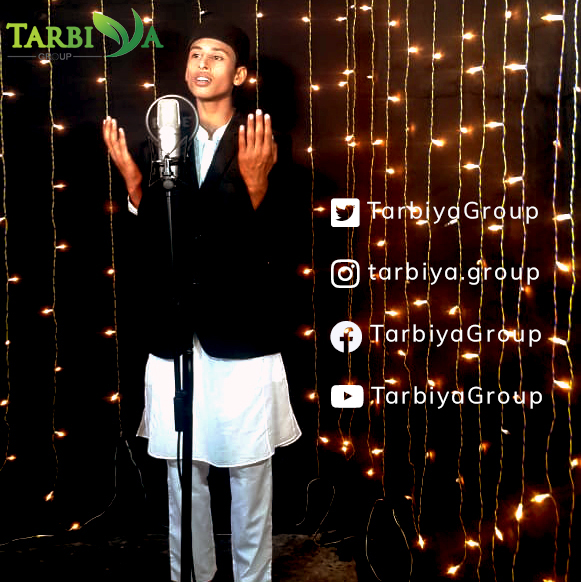 karimus shaja yea, islamic gojol, islamic song 2020, popular islamic, gojol ,tarbiya song ,নতুন ইসলামিক গজল ২০২০, new islamic song 202,0 waz ,nasyid, viral music, naat, hamd, islam ,gojol ,বাংলা গজল ,নিউ গজল, নিউ গজল ২০২০, 

youtu.be/pigMLvZjcAQ