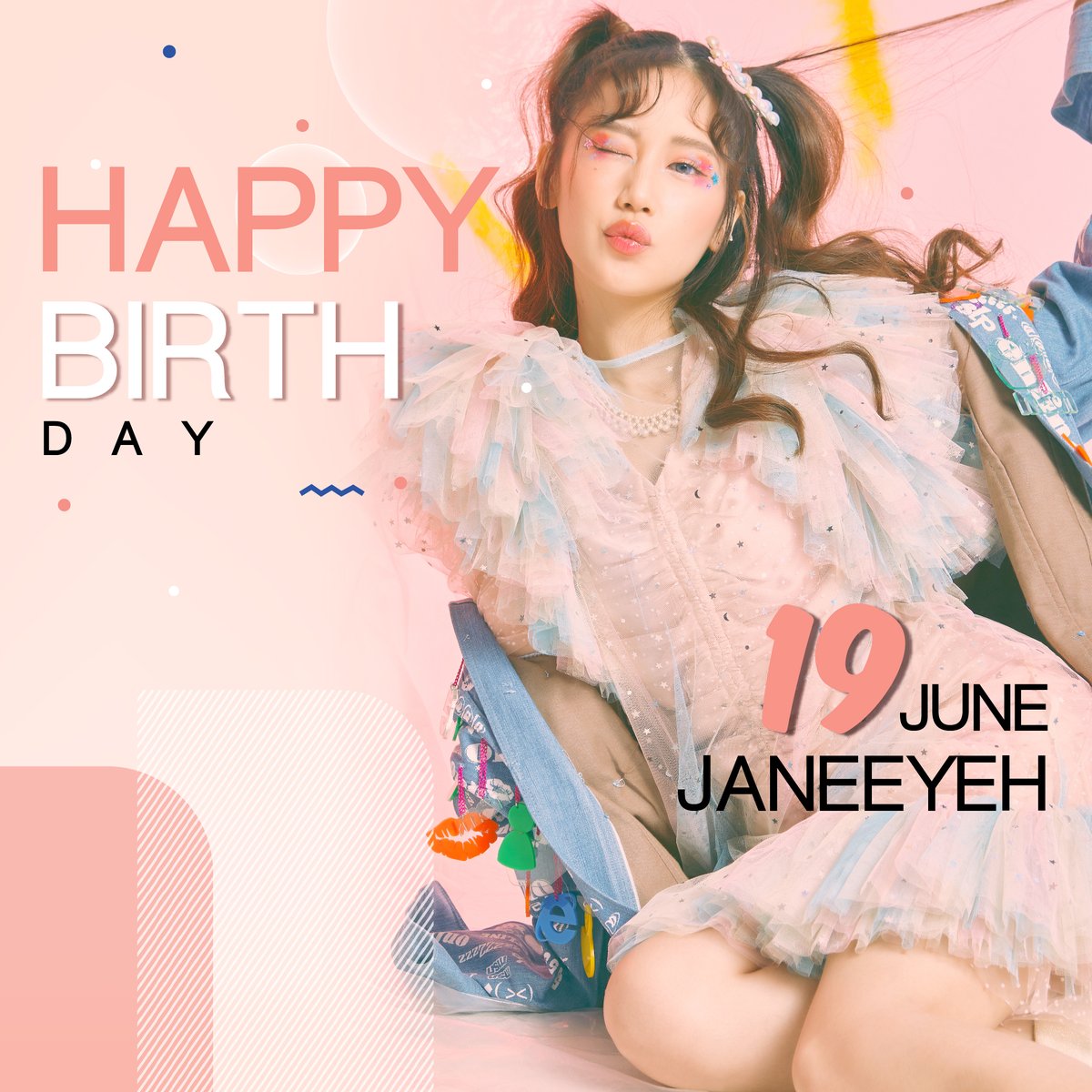 Kazzmagazine's tweet photo. Happy Birthday to @janeeeyeh
ทาง Kazz Magazine ขออวยพรให้เจนมีความสุข สุขภาพร่างกายแข็งแรง และประสบความสำเร็จในทุกๆผลงานนะจ๊ะ
#KazzMagazine #Janeeyeah https://t.co/ThVngF2Bk6