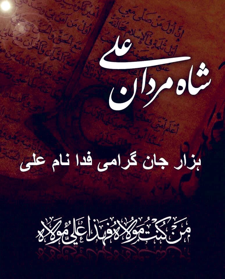 KHata Kaar𝕏®️™️ tweet media