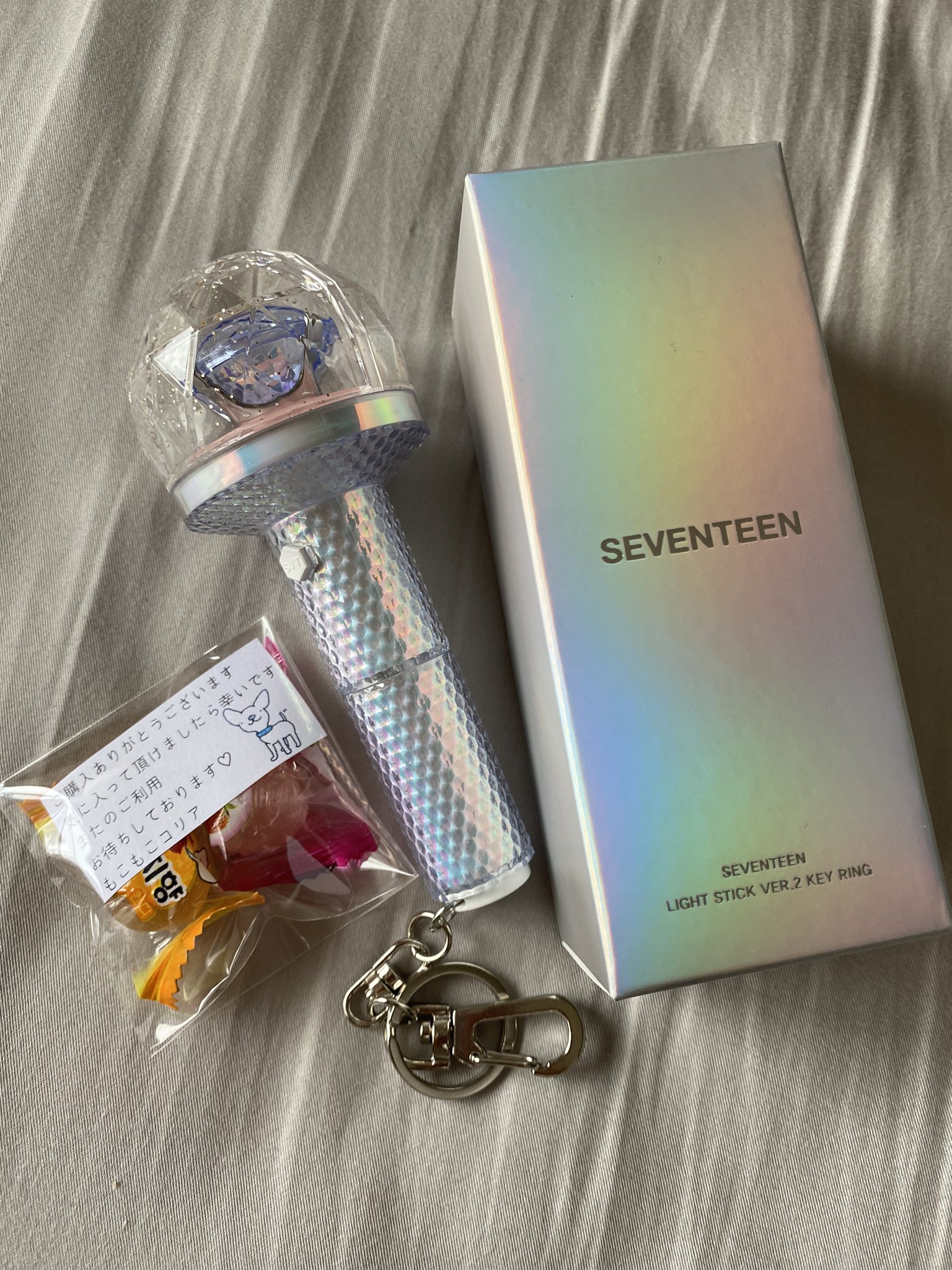 seventeen ペンライト　キーリング　キーホルダー KEY RING