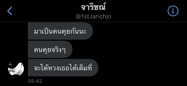 hd tweet media