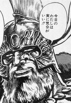 #死という言葉を使わずに死を表現してみろ 