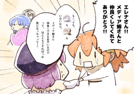 特にこの辺りの組み合わせが来ると尊死の確率が高うございます。 