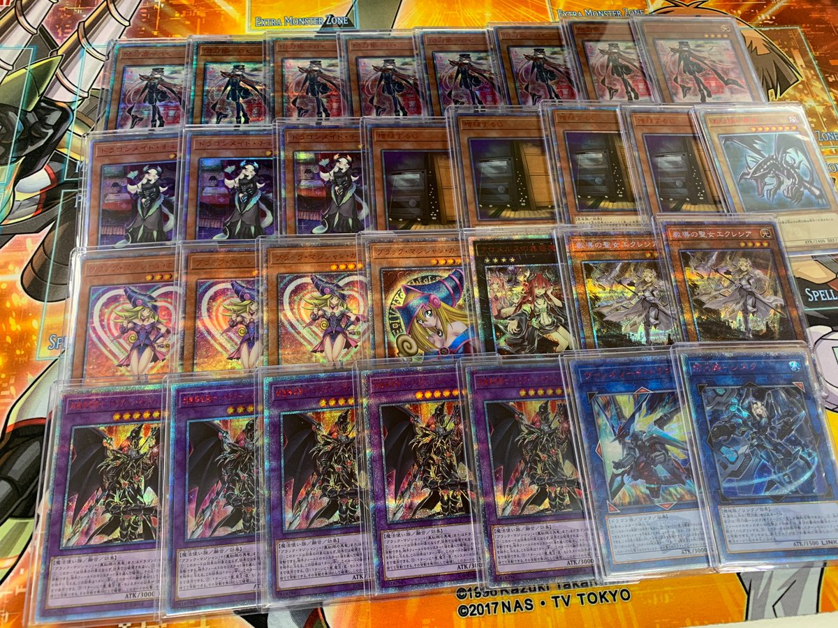 ds_ecommerce's tweet photo. 🔥🔥遊戯王🔥🔥
遊戯王✨20thシークレット✨大量入荷しました‼️
圧巻の在庫数😂
傷有の20thなども
価格調整行っておりますので是非ご覧下さいませ‼️
コレクションのお供にスクリューダウンもございます😝
🔽🔽🔽🔽🔽🔽
https://t.co/zF5oTbt7Z3
#遊戯王 #GOODSTAR #20thシク https://t.co/bIqPbqfKE8